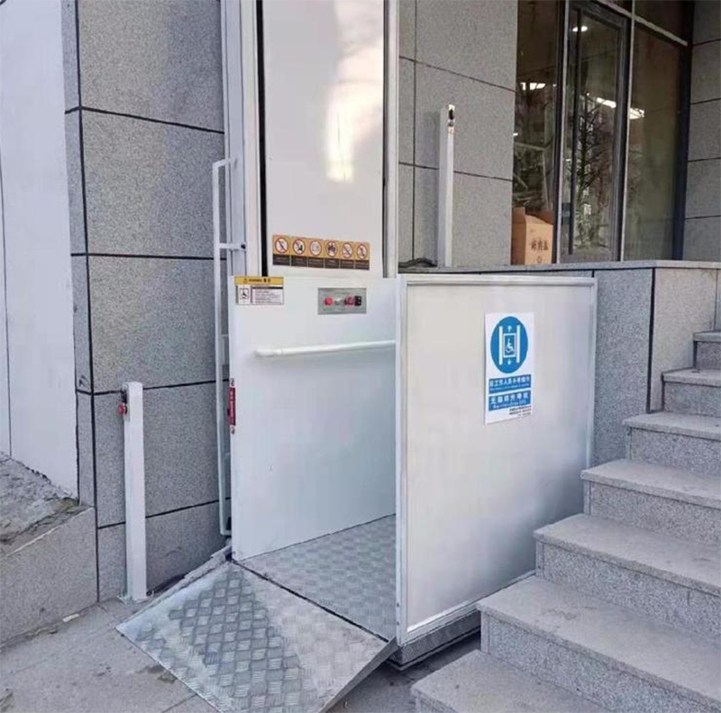 乌兰察布残疾人升降机